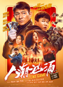狠狠干精品视频