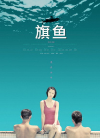 狠狠干精品视频